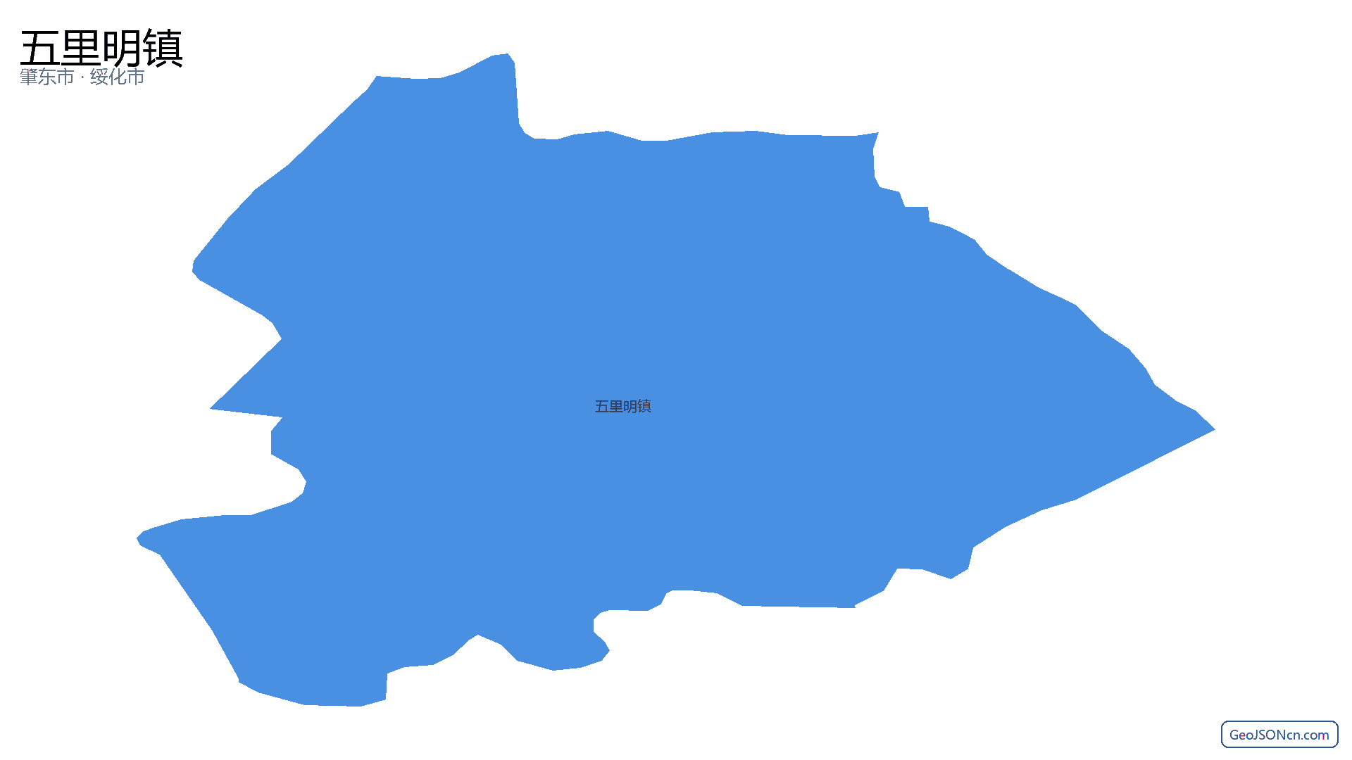 五里明镇行政区划边界地图（肇东市·绥化市）,提供GeoJSON、SHP矢量边界数据下载及高清地图大图(PNG/JPG) - GeoJSONcn.com