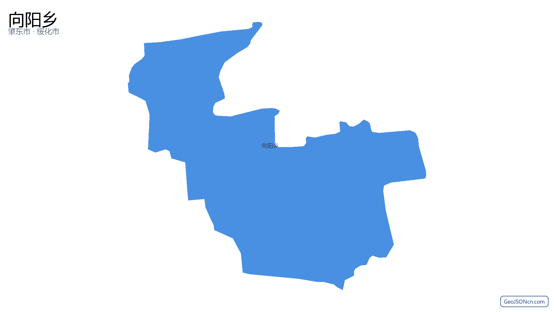 向阳乡行政区划边界地图(肇东市·绥化市),提供GeoJSON、SHP矢量边界数据下载及高清地图大图(PNG/JPG) - GeoJSONcn.com