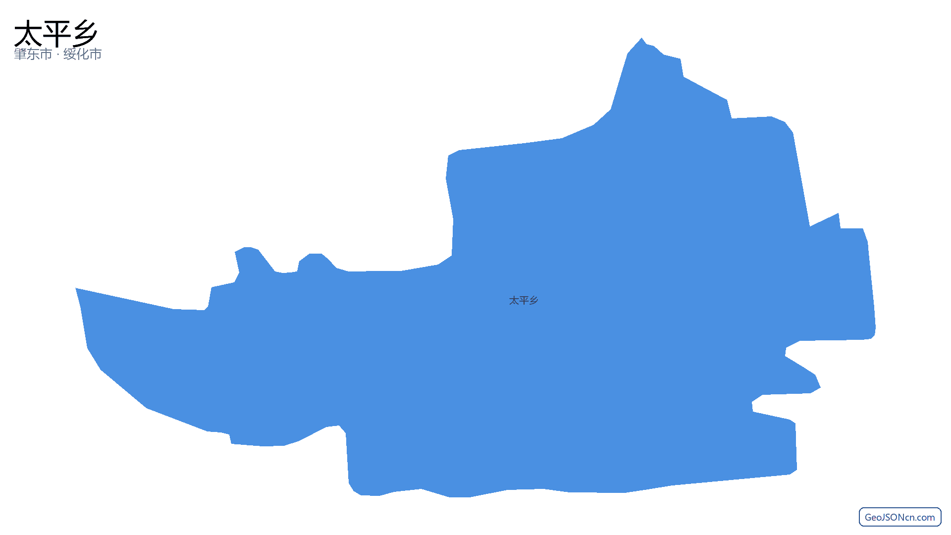 太平乡行政区划边界地图(肇东市·绥化市),提供GeoJSON、SHP矢量边界数据下载及高清地图大图(PNG/JPG) - GeoJSONcn.com