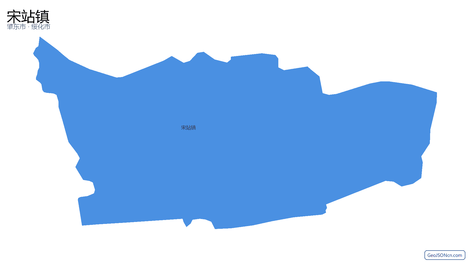宋站镇行政区划边界地图（肇东市·绥化市）,提供GeoJSON、SHP矢量边界数据下载及高清地图大图(PNG/JPG) - GeoJSONcn.com