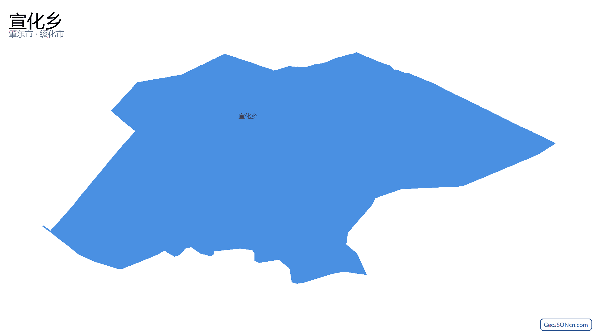 宣化乡行政区划边界地图（肇东市·绥化市）,提供GeoJSON、SHP矢量边界数据下载及高清地图大图(PNG/JPG) - GeoJSONcn.com