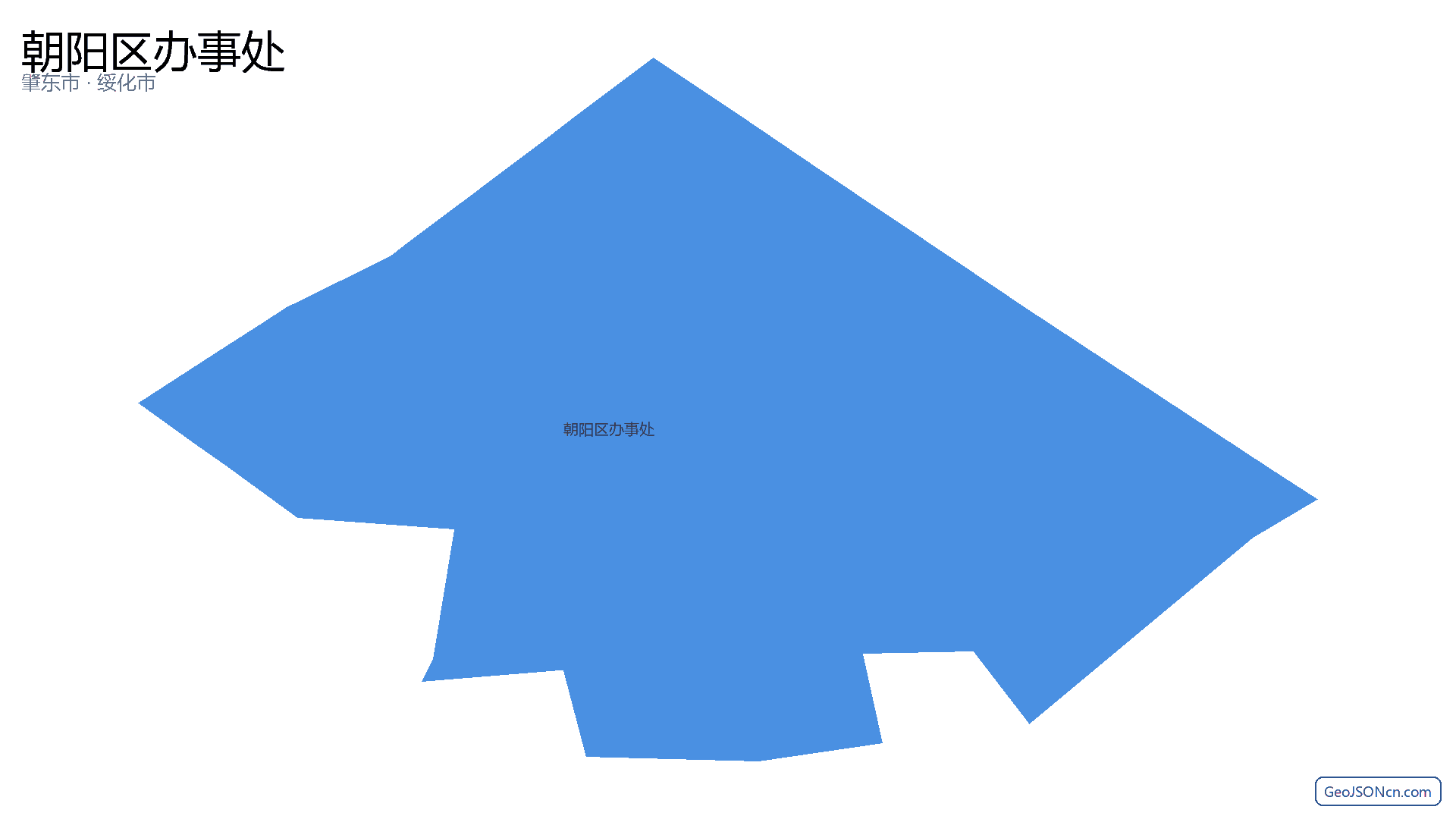 朝阳区办事处行政区划边界地图（肇东市·绥化市）,提供GeoJSON、SHP矢量边界数据下载及高清地图大图(PNG/JPG) - GeoJSONcn.com