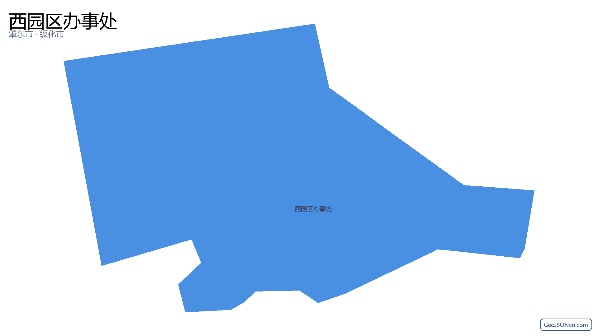 西园区办事处行政区划边界地图(肇东市·绥化市),提供GeoJSON、SHP矢量边界数据下载及高清地图大图(PNG/JPG) - GeoJSONcn.com