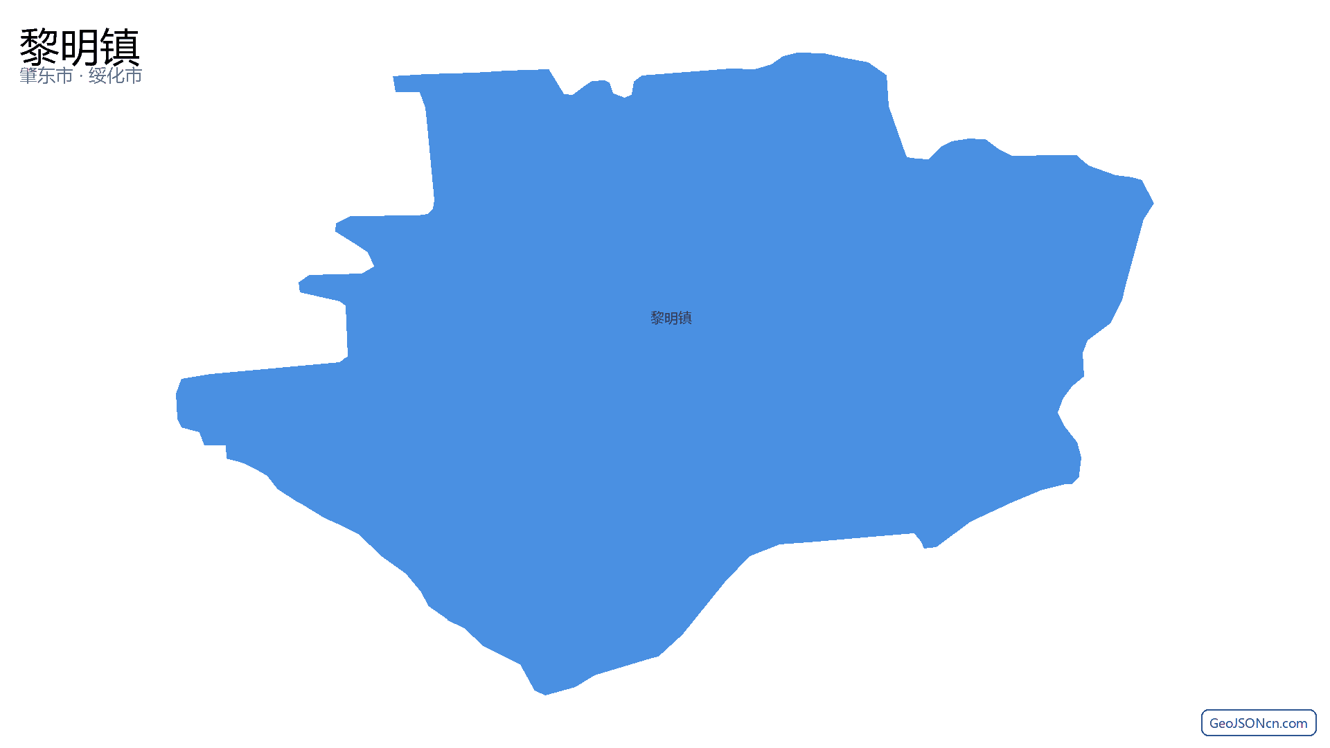 黎明镇行政区划边界地图(肇东市·绥化市),提供GeoJSON、SHP矢量边界数据下载及高清地图大图(PNG/JPG) - GeoJSONcn.com