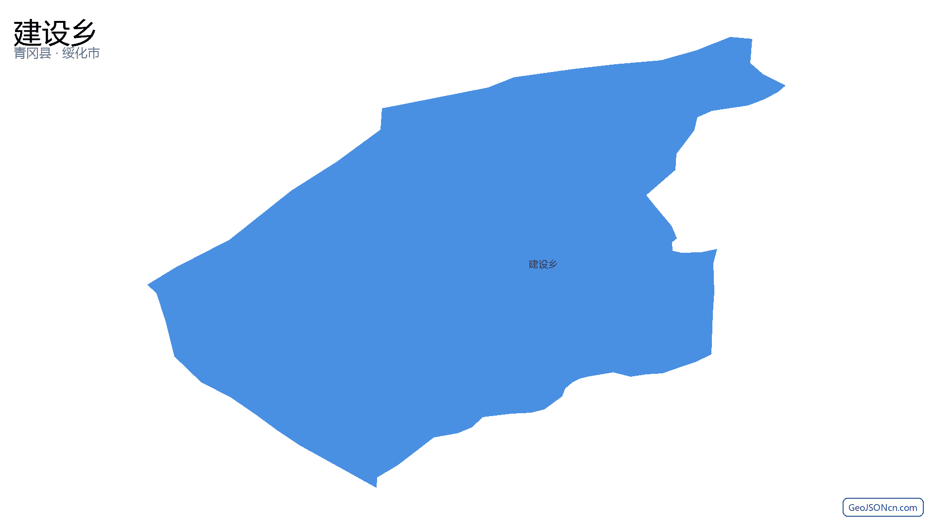 建设乡行政区划边界地图（青冈县·绥化市）,提供GeoJSON、SHP矢量边界数据下载及高清地图大图(PNG/JPG) - GeoJSONcn.com