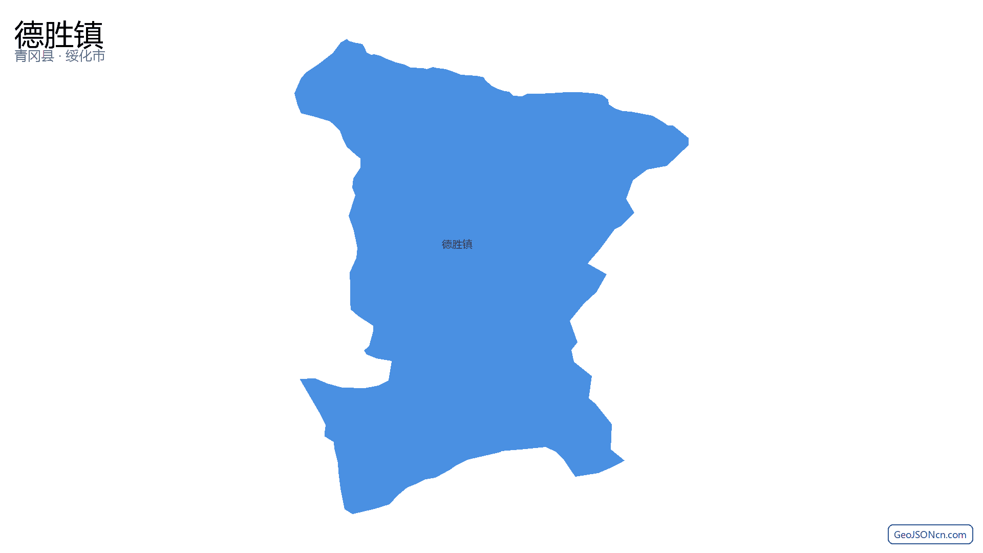 德胜镇行政区划边界地图(青冈县·绥化市),提供GeoJSON、SHP矢量边界数据下载及高清地图大图(PNG/JPG) - GeoJSONcn.com