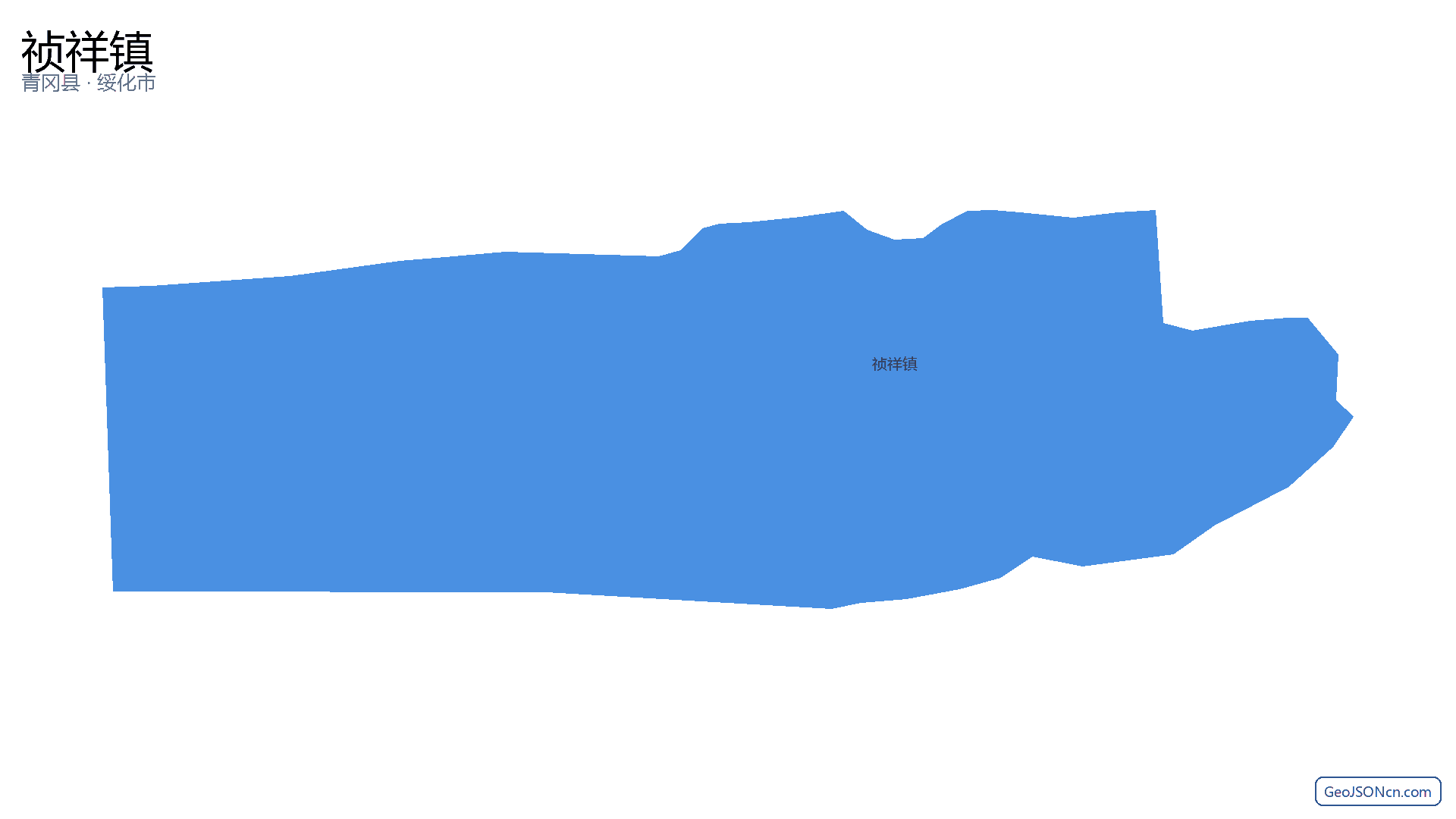 祯祥镇行政区划边界地图(青冈县·绥化市),提供GeoJSON、SHP矢量边界数据下载及高清地图大图(PNG/JPG) - GeoJSONcn.com