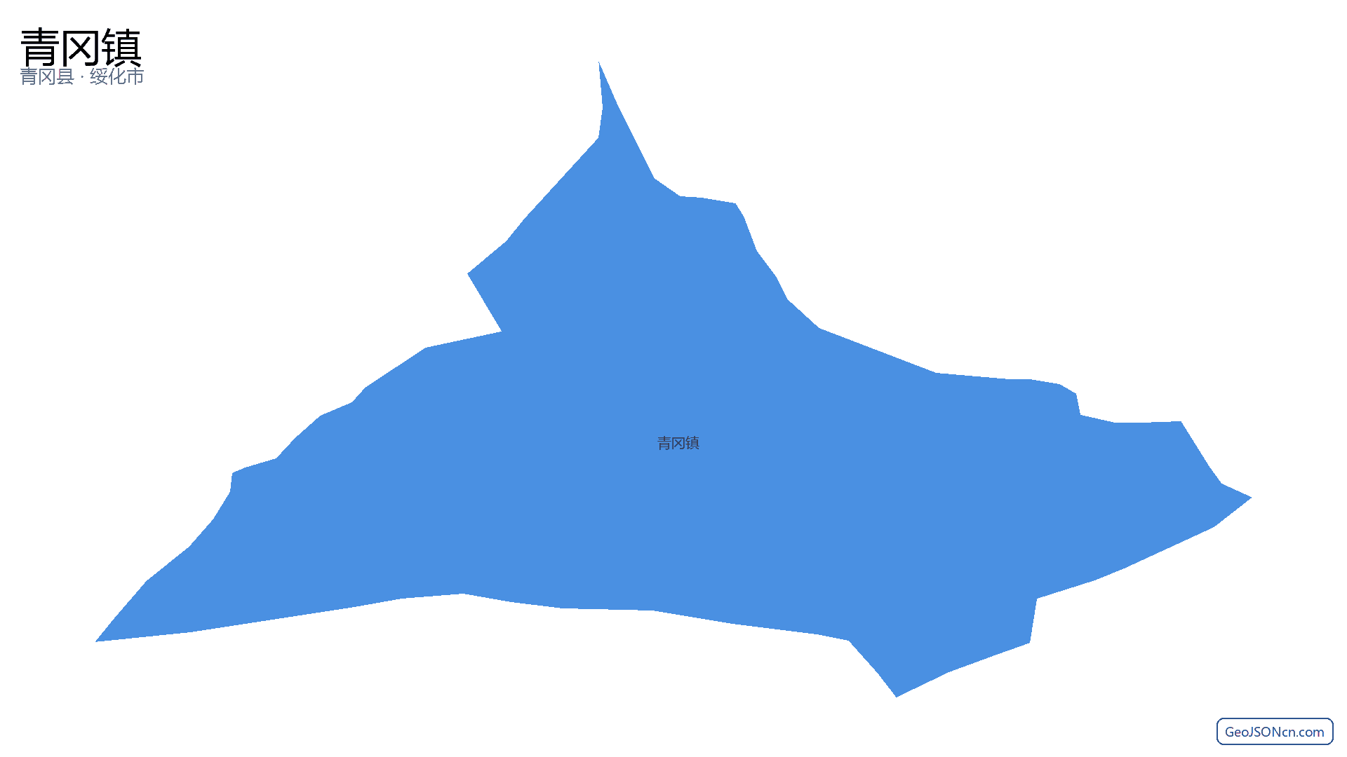 青冈镇行政区划边界地图（青冈县·绥化市）,提供GeoJSON、SHP矢量边界数据下载及高清地图大图(PNG/JPG) - GeoJSONcn.com