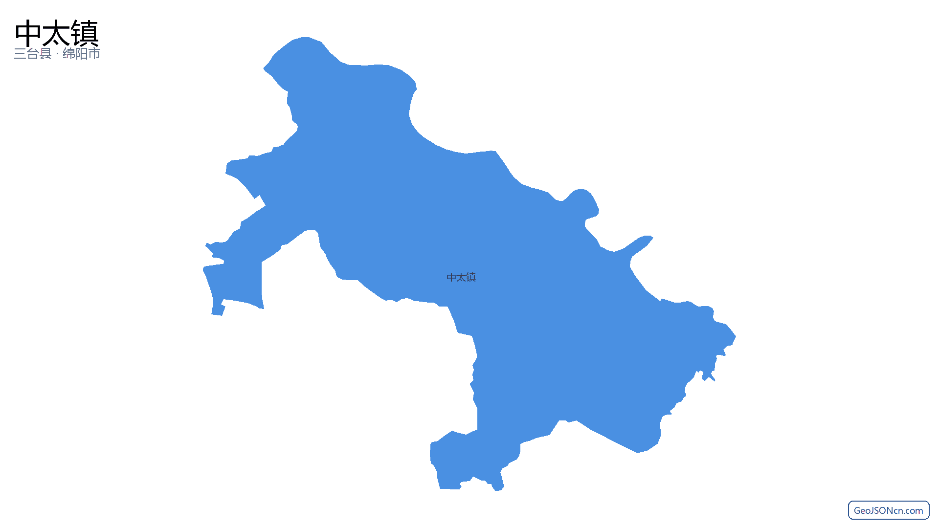 中太镇行政区划边界地图(三台县·绵阳市),提供GeoJSON、SHP矢量边界数据下载及高清地图大图(PNG/JPG) - GeoJSONcn.com