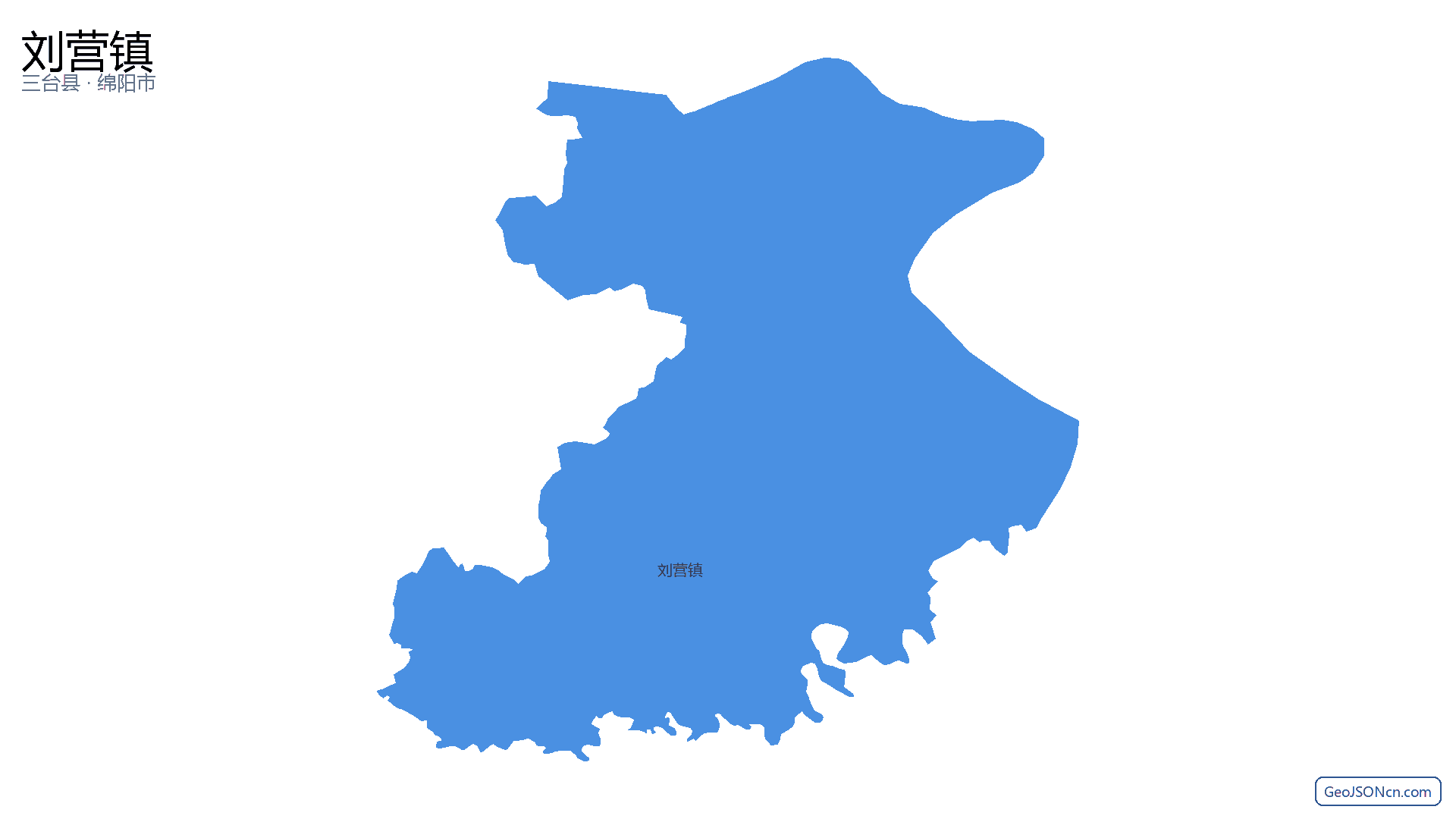 刘营镇行政区划边界地图（三台县·绵阳市）,提供GeoJSON、SHP矢量边界数据下载及高清地图大图(PNG/JPG) - GeoJSONcn.com