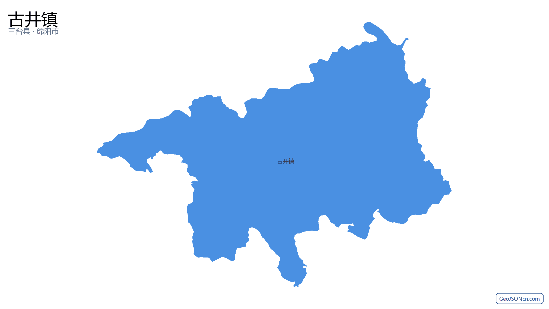 古井镇行政区划边界地图(三台县·绵阳市),提供GeoJSON、SHP矢量边界数据下载及高清地图大图(PNG/JPG) - GeoJSONcn.com