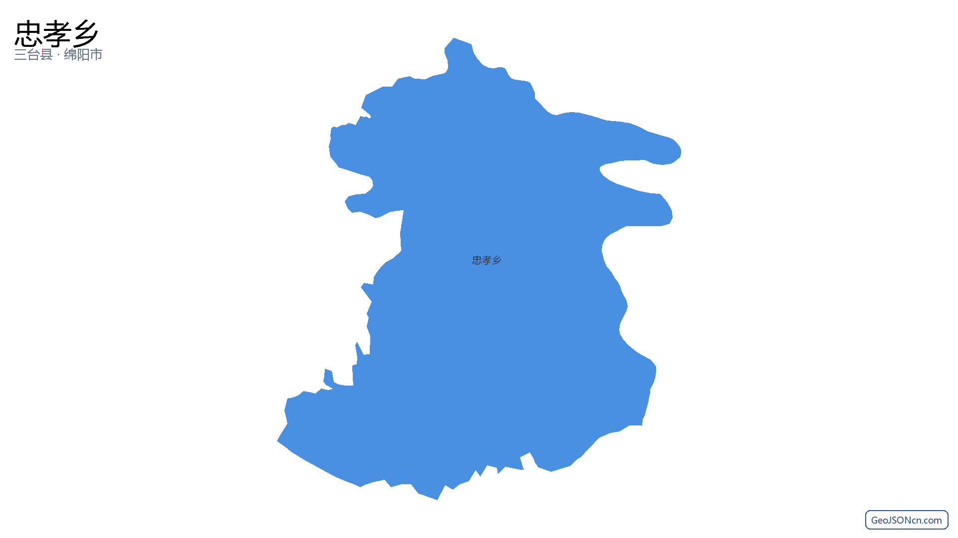 忠孝乡行政区划边界地图(三台县·绵阳市),提供GeoJSON、SHP矢量边界数据下载及高清地图大图(PNG/JPG) - GeoJSONcn.com
