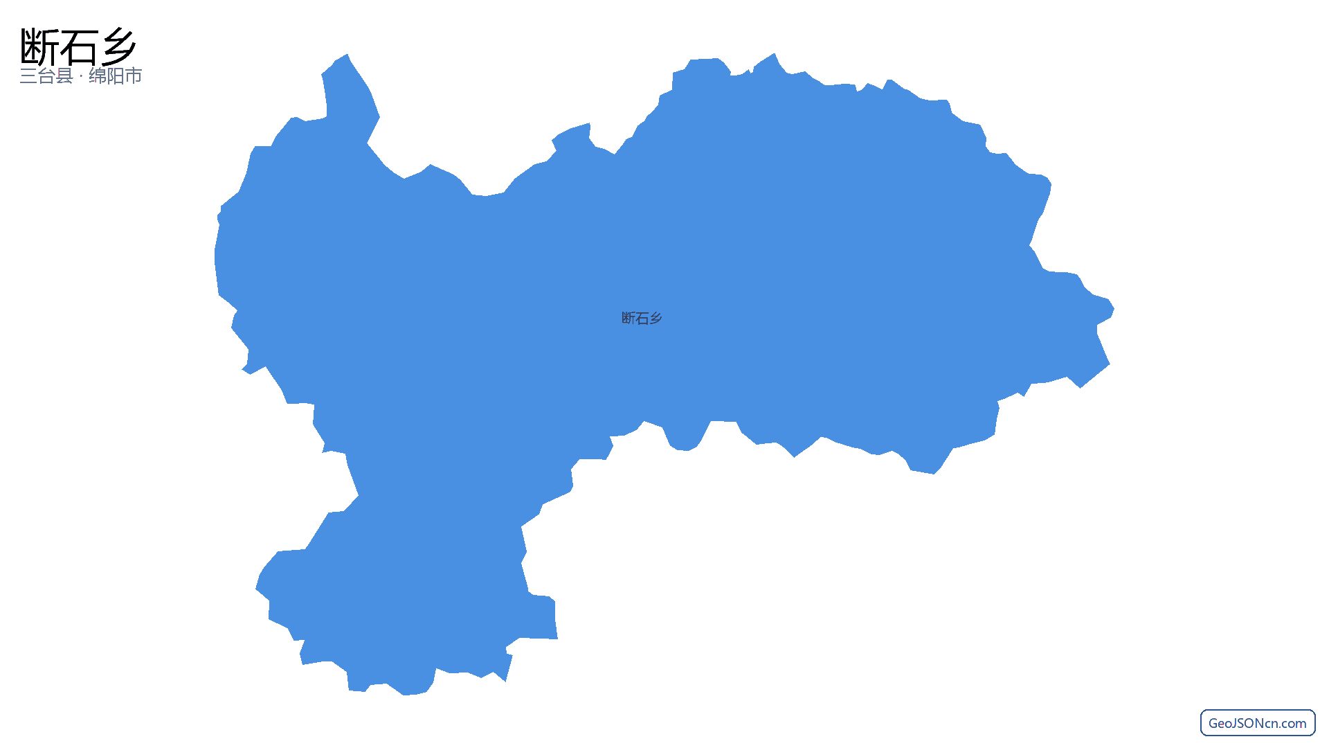 断石乡行政区划边界地图（三台县·绵阳市）,提供GeoJSON、SHP矢量边界数据下载及高清地图大图(PNG/JPG) - GeoJSONcn.com