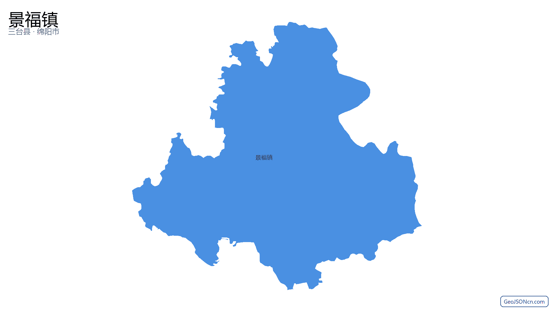 景福镇行政区划边界地图（三台县·绵阳市）,提供GeoJSON、SHP矢量边界数据下载及高清地图大图(PNG/JPG) - GeoJSONcn.com