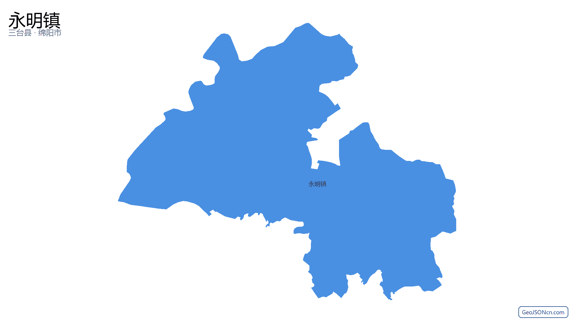 永明镇行政区划边界地图(三台县·绵阳市),提供GeoJSON、SHP矢量边界数据下载及高清地图大图(PNG/JPG) - GeoJSONcn.com