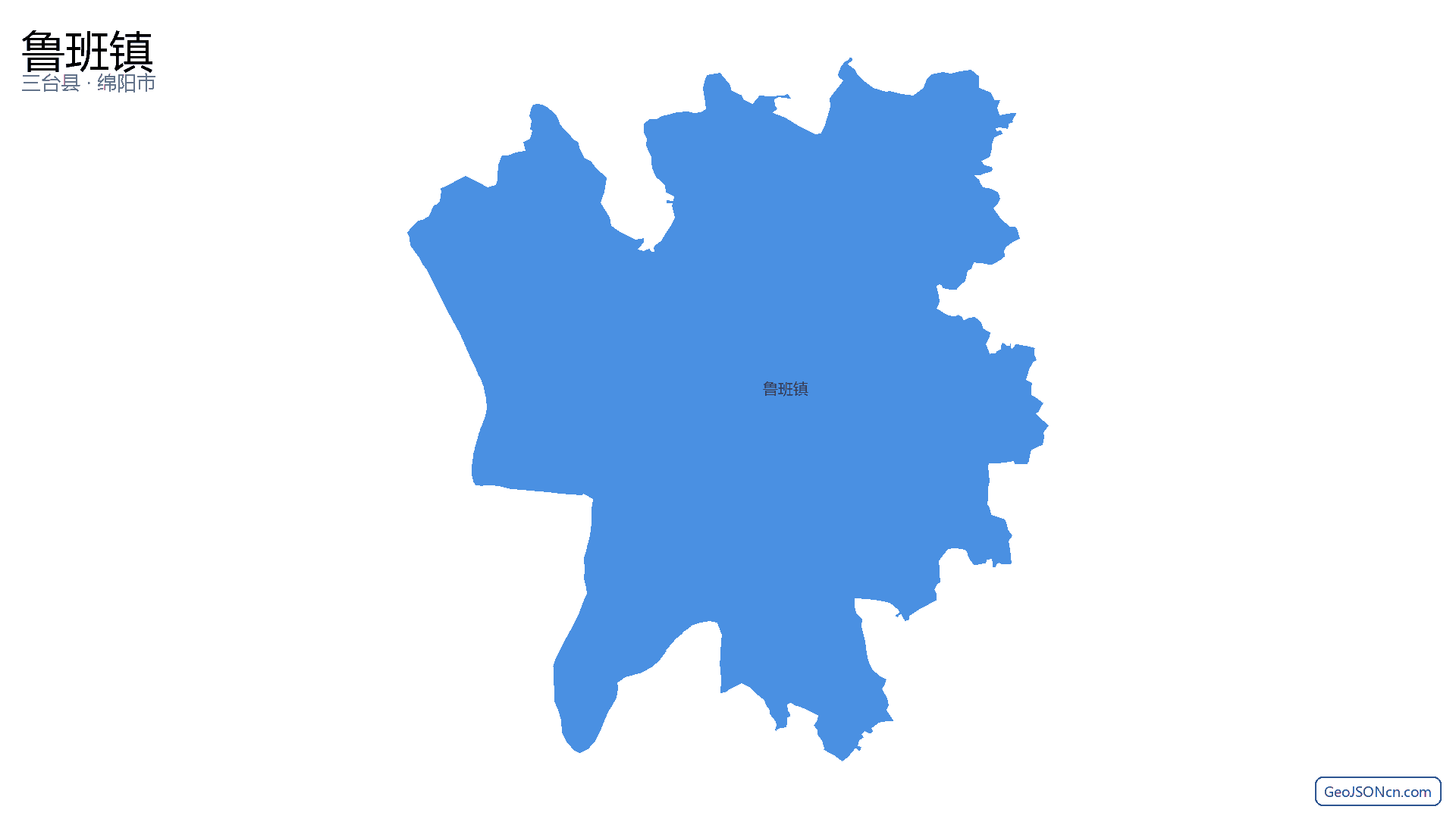 鲁班镇行政区划边界地图（三台县·绵阳市）,提供GeoJSON、SHP矢量边界数据下载及高清地图大图(PNG/JPG) - GeoJSONcn.com