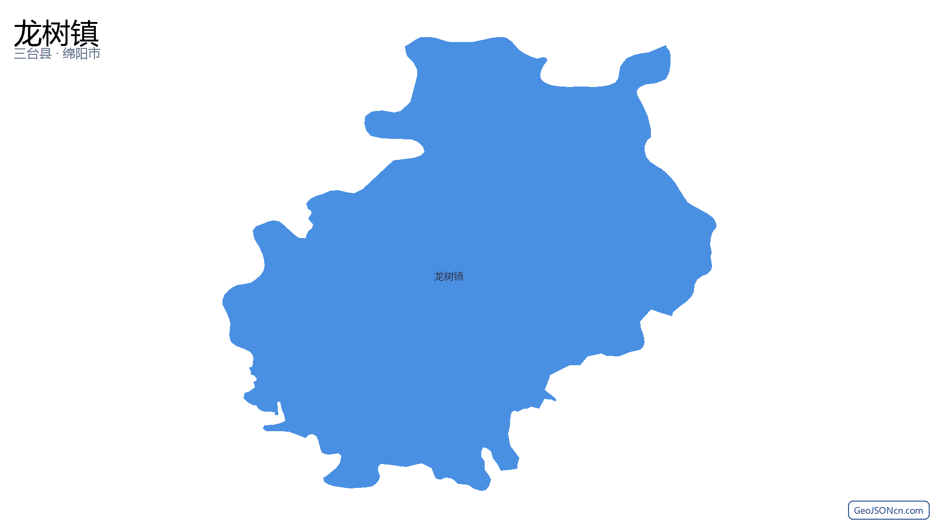 龙树镇行政区划边界地图(三台县·绵阳市),提供GeoJSON、SHP矢量边界数据下载及高清地图大图(PNG/JPG) - GeoJSONcn.com