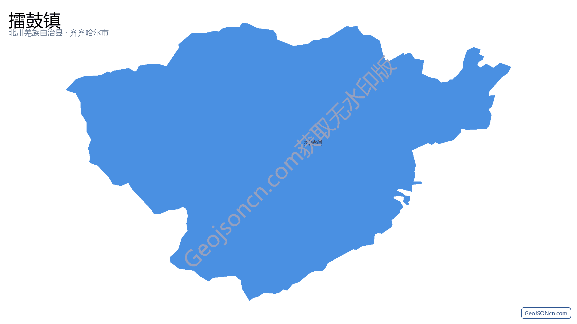 擂鼓镇行政区划边界地图（北川羌族自治县·绵阳市）,提供GeoJSON、SHP矢量边界数据下载及高清地图大图(PNG/JPG) - GeoJSONcn.com