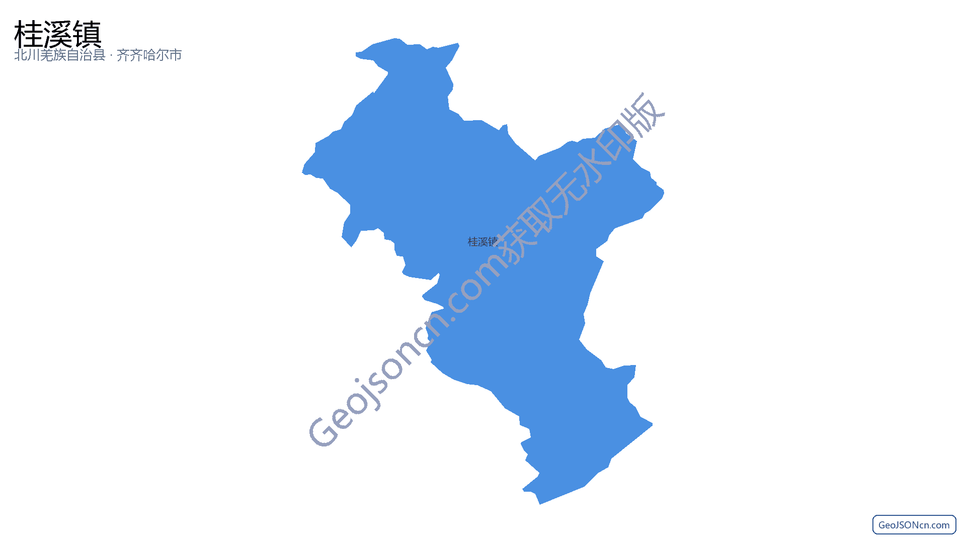 桂溪镇行政区划边界地图（北川羌族自治县·绵阳市）,提供GeoJSON、SHP矢量边界数据下载及高清地图大图(PNG/JPG) - GeoJSONcn.com