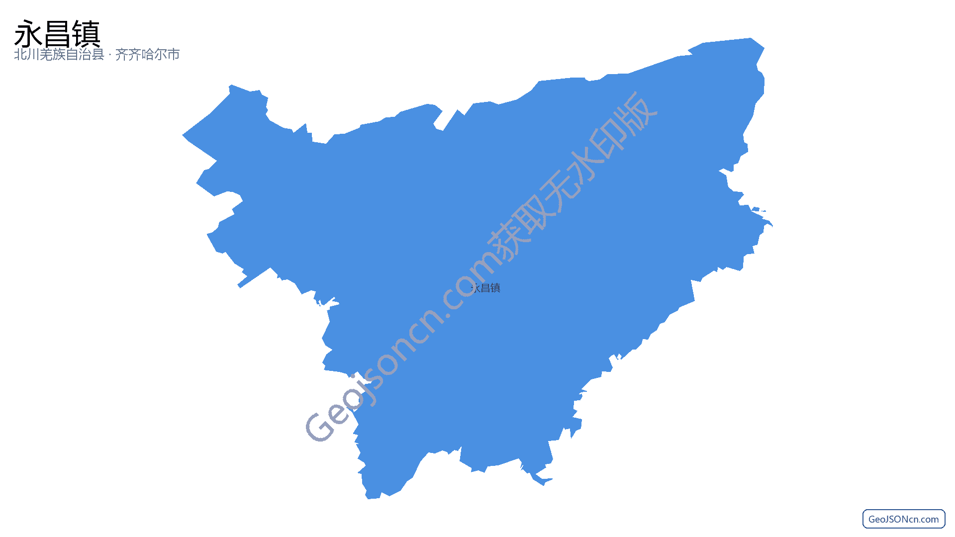 永昌镇行政区划边界地图（北川羌族自治县·绵阳市）,提供GeoJSON、SHP矢量边界数据下载及高清地图大图(PNG/JPG) - GeoJSONcn.com