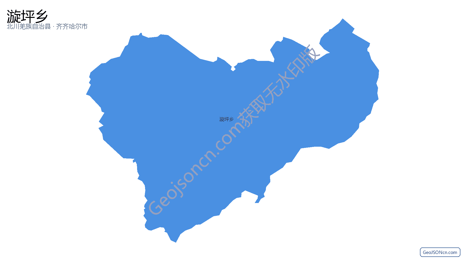 漩坪乡行政区划边界地图(北川羌族自治县·绵阳市),提供GeoJSON、SHP矢量边界数据下载及高清地图大图(PNG/JPG) - GeoJSONcn.com