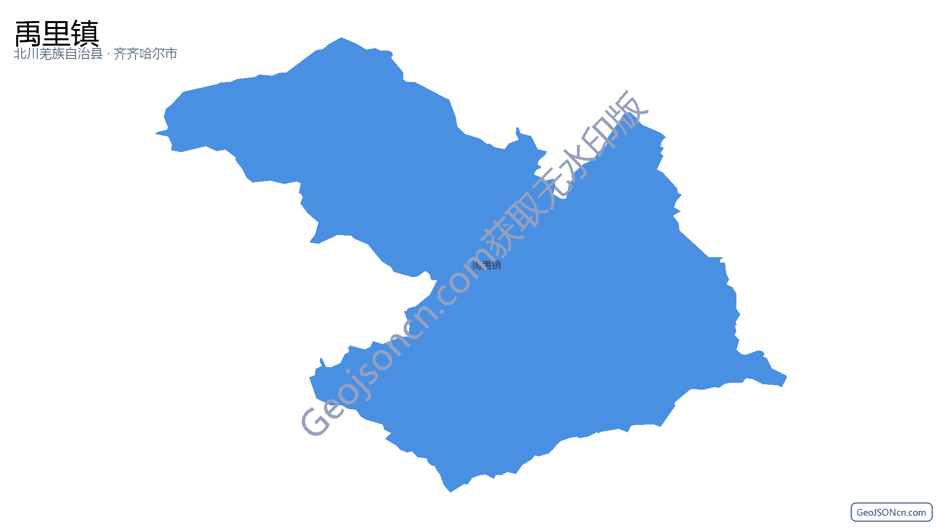 禹里镇行政区划边界地图（北川羌族自治县·绵阳市）,提供GeoJSON、SHP矢量边界数据下载及高清地图大图(PNG/JPG) - GeoJSONcn.com