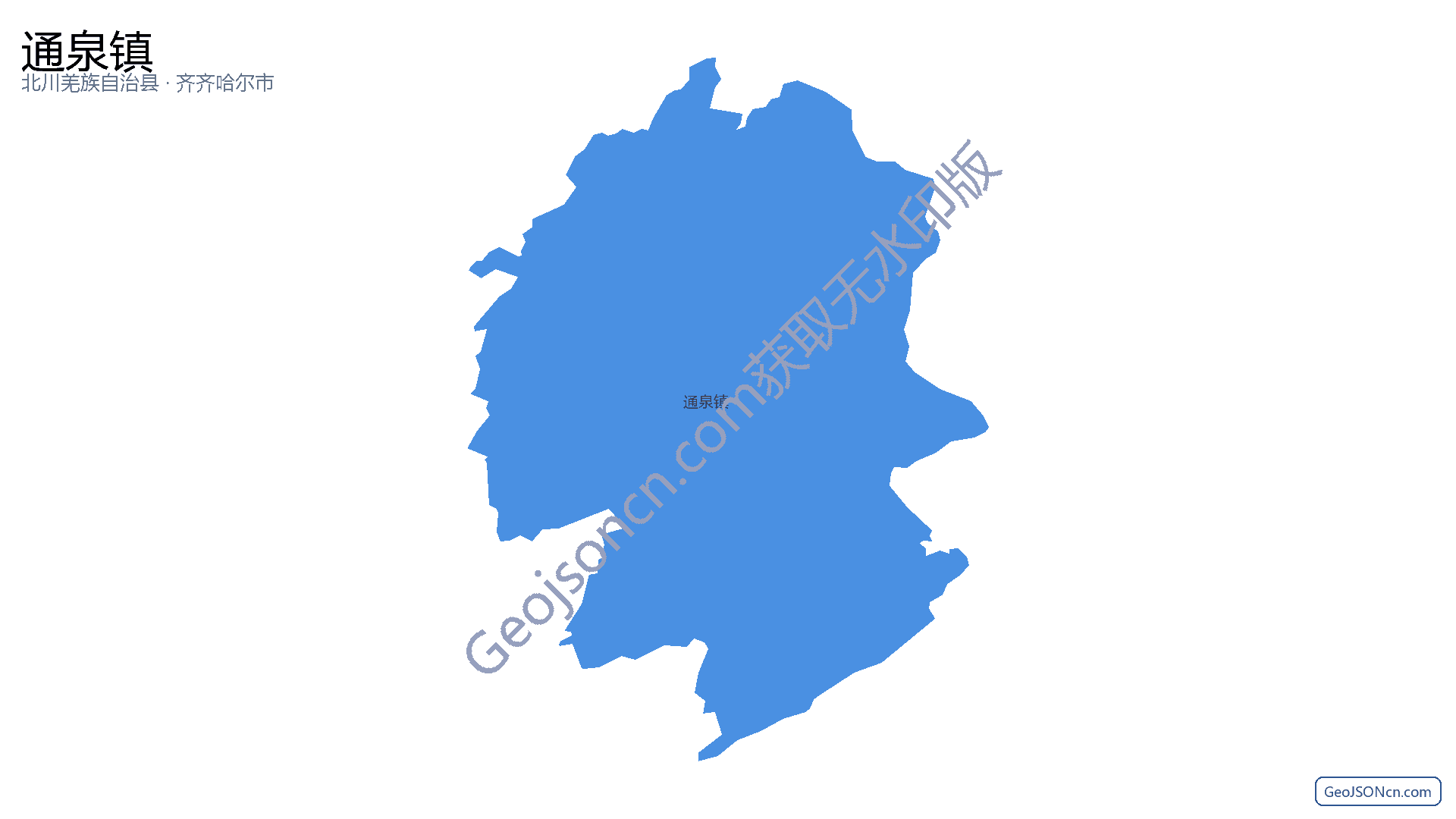 通泉镇行政区划边界地图（北川羌族自治县·绵阳市）,提供GeoJSON、SHP矢量边界数据下载及高清地图大图(PNG/JPG) - GeoJSONcn.com