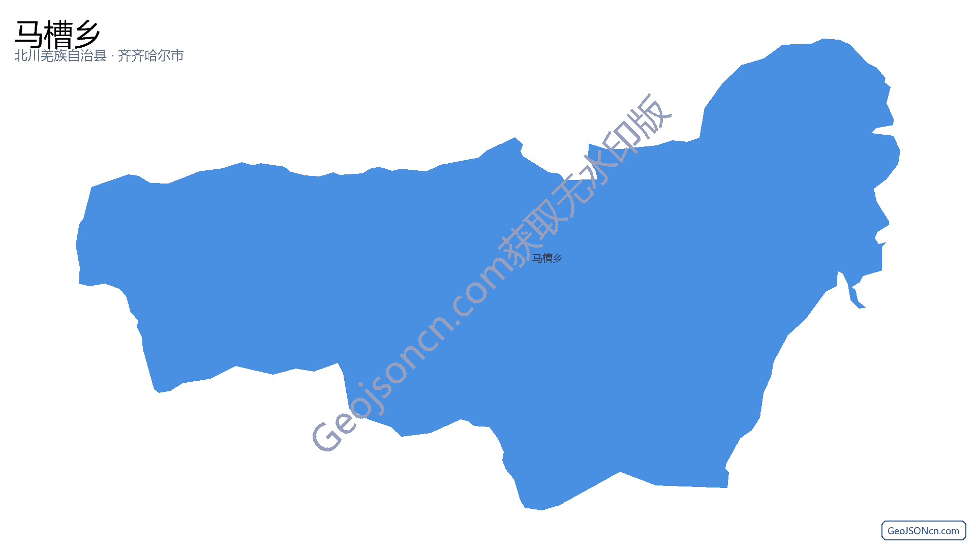 马槽乡行政区划边界地图（北川羌族自治县·绵阳市）,提供GeoJSON、SHP矢量边界数据下载及高清地图大图(PNG/JPG) - GeoJSONcn.com