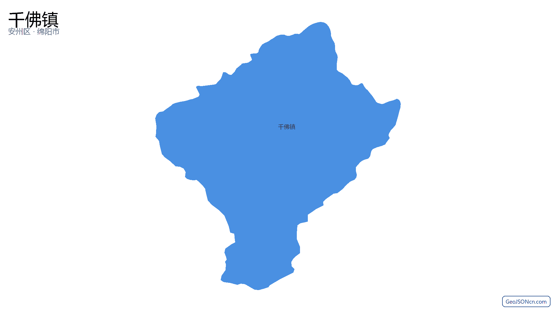 千佛镇行政区划边界地图(安州区·绵阳市),提供GeoJSON、SHP矢量边界数据下载及高清地图大图(PNG/JPG) - GeoJSONcn.com