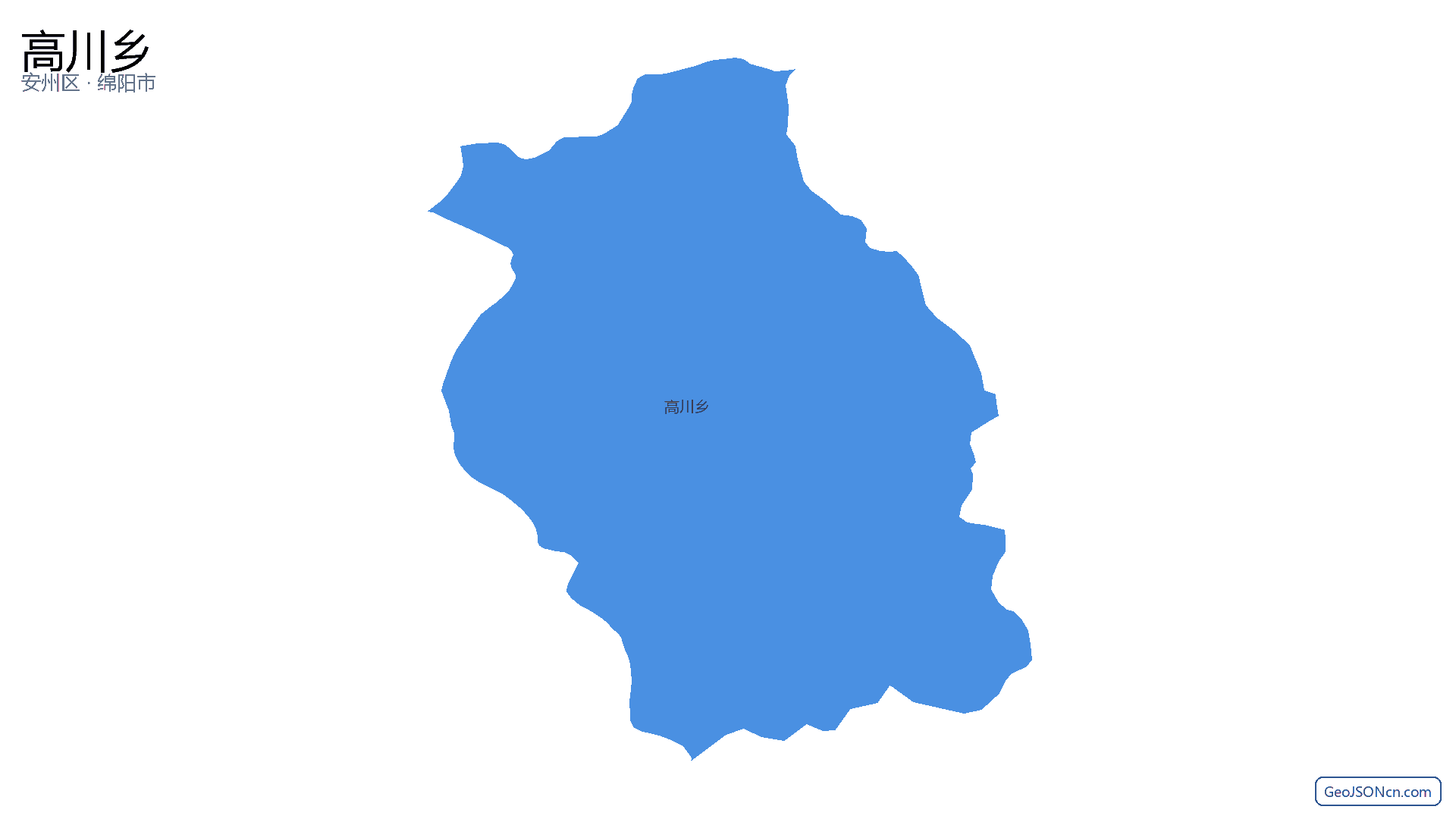 高川乡行政区划边界地图（安州区·绵阳市）,提供GeoJSON、SHP矢量边界数据下载及高清地图大图(PNG/JPG) - GeoJSONcn.com