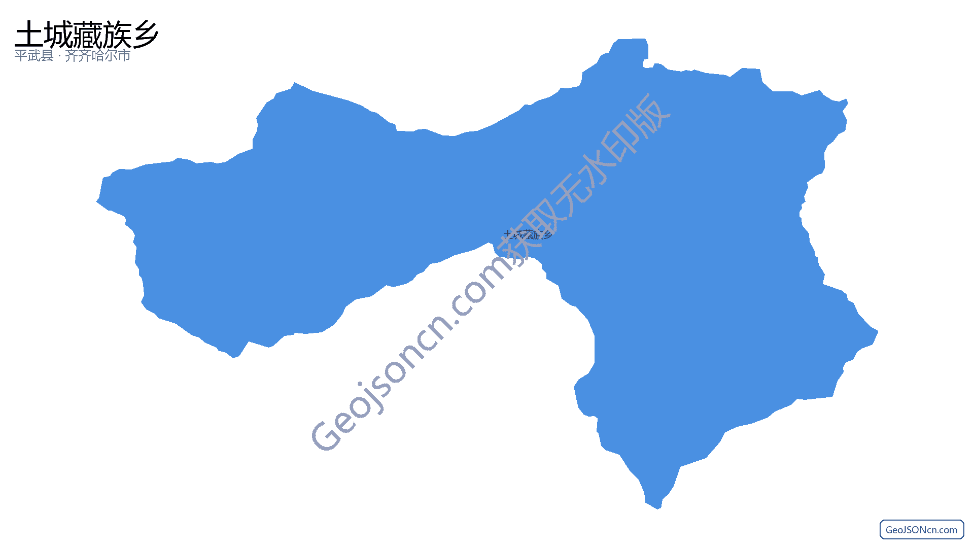 土城藏族乡行政区划边界地图(平武县·绵阳市),提供GeoJSON、SHP矢量边界数据下载及高清地图大图(PNG/JPG) - GeoJSONcn.com