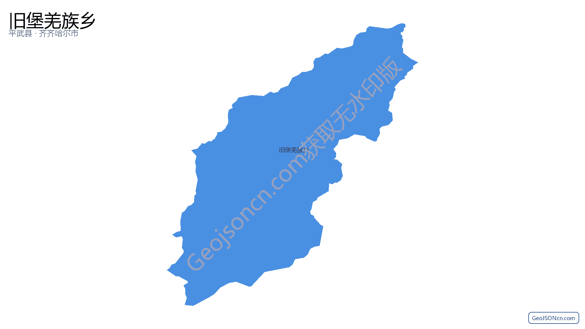 旧堡羌族乡行政区划边界地图（平武县·绵阳市）,提供GeoJSON、SHP矢量边界数据下载及高清地图大图(PNG/JPG) - GeoJSONcn.com