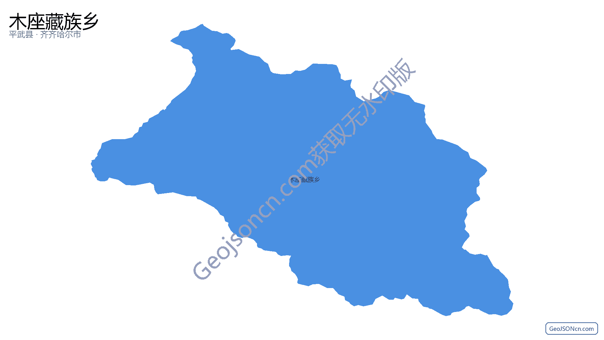 木座藏族乡行政区划边界地图（平武县·绵阳市）,提供GeoJSON、SHP矢量边界数据下载及高清地图大图(PNG/JPG) - GeoJSONcn.com