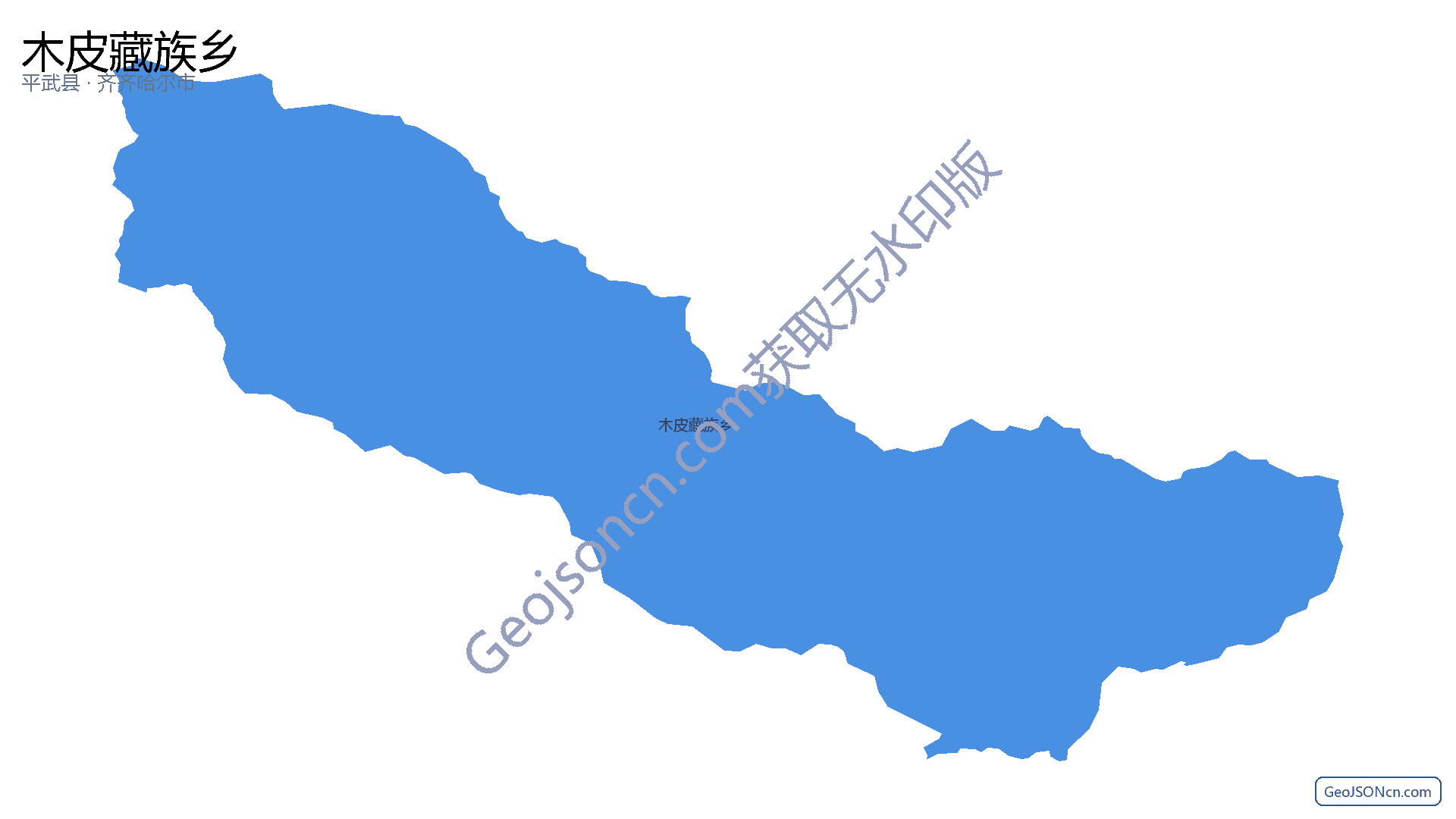 木皮藏族乡行政区划边界地图（平武县·绵阳市）,提供GeoJSON、SHP矢量边界数据下载及高清地图大图(PNG/JPG) - GeoJSONcn.com