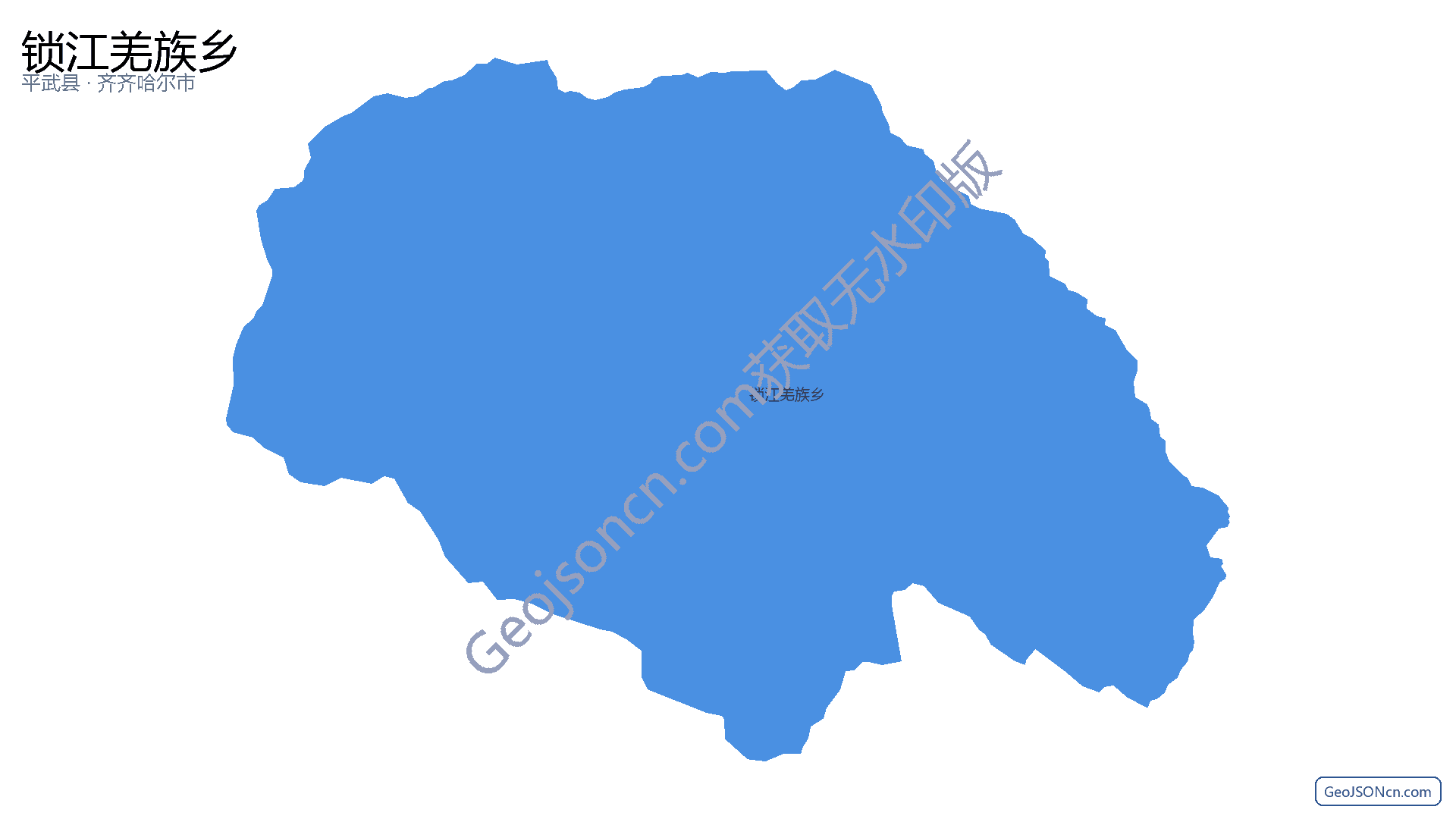 锁江羌族乡行政区划边界地图（平武县·绵阳市）,提供GeoJSON、SHP矢量边界数据下载及高清地图大图(PNG/JPG) - GeoJSONcn.com