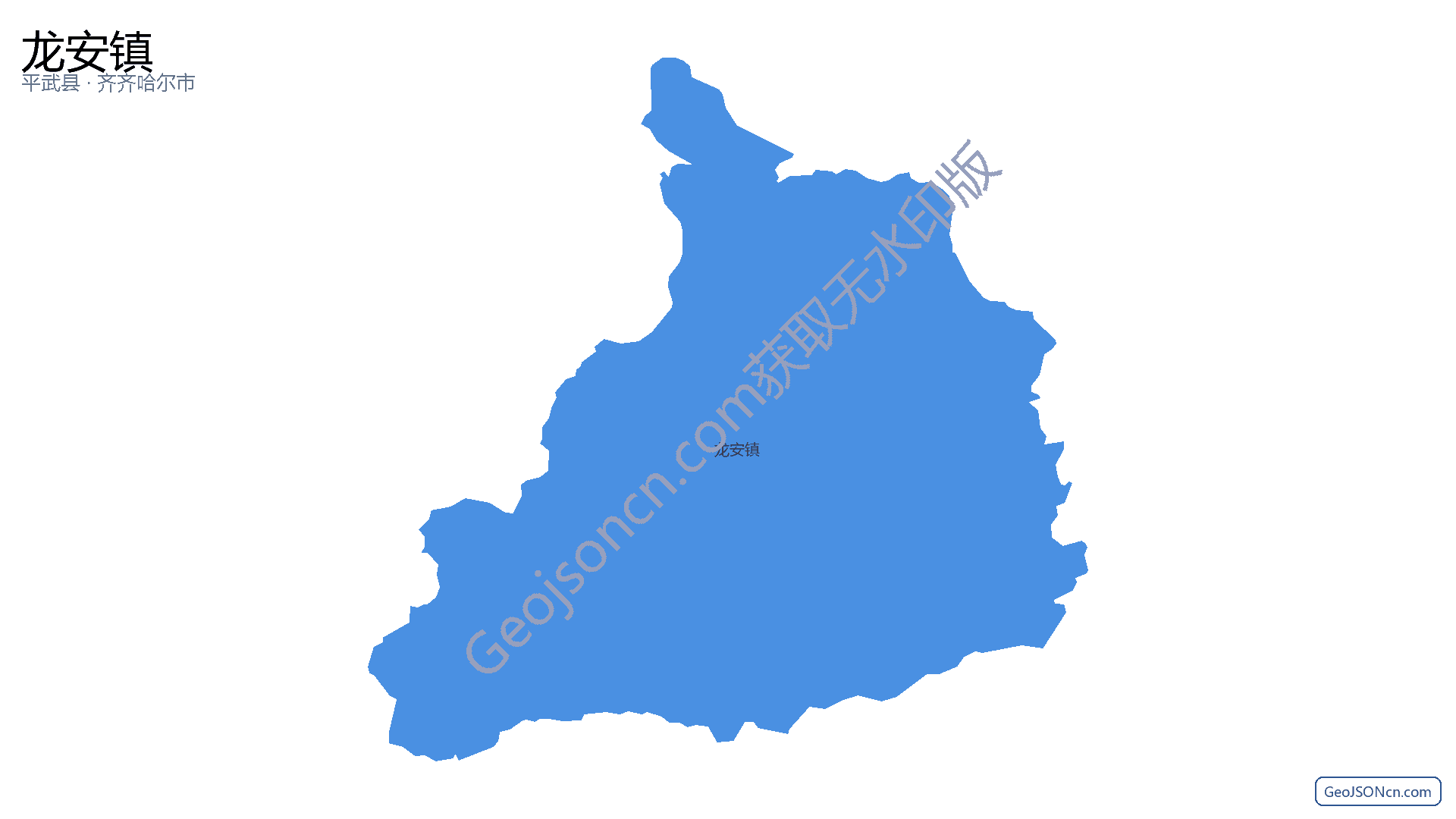 龙安镇行政区划边界地图（平武县·绵阳市）,提供GeoJSON、SHP矢量边界数据下载及高清地图大图(PNG/JPG) - GeoJSONcn.com
