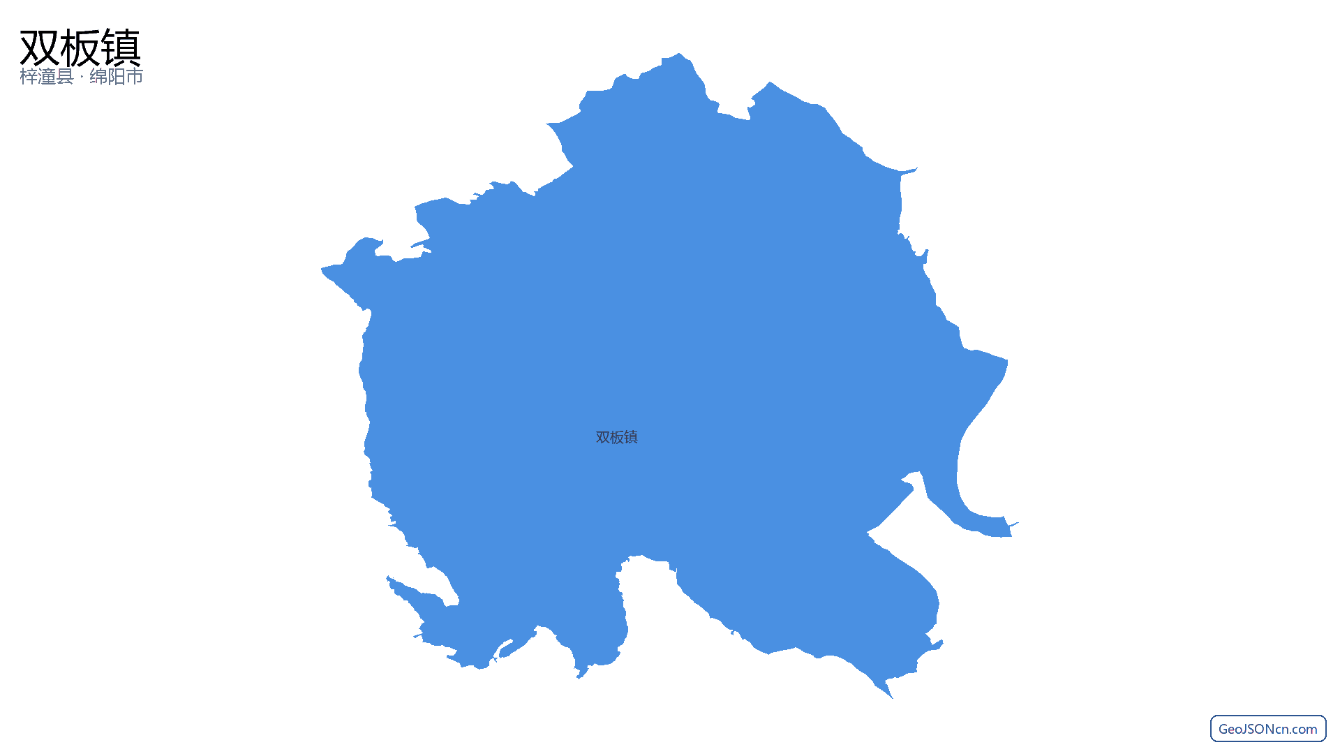 双板镇行政区划边界地图（梓潼县·绵阳市）,提供GeoJSON、SHP矢量边界数据下载及高清地图大图(PNG/JPG) - GeoJSONcn.com