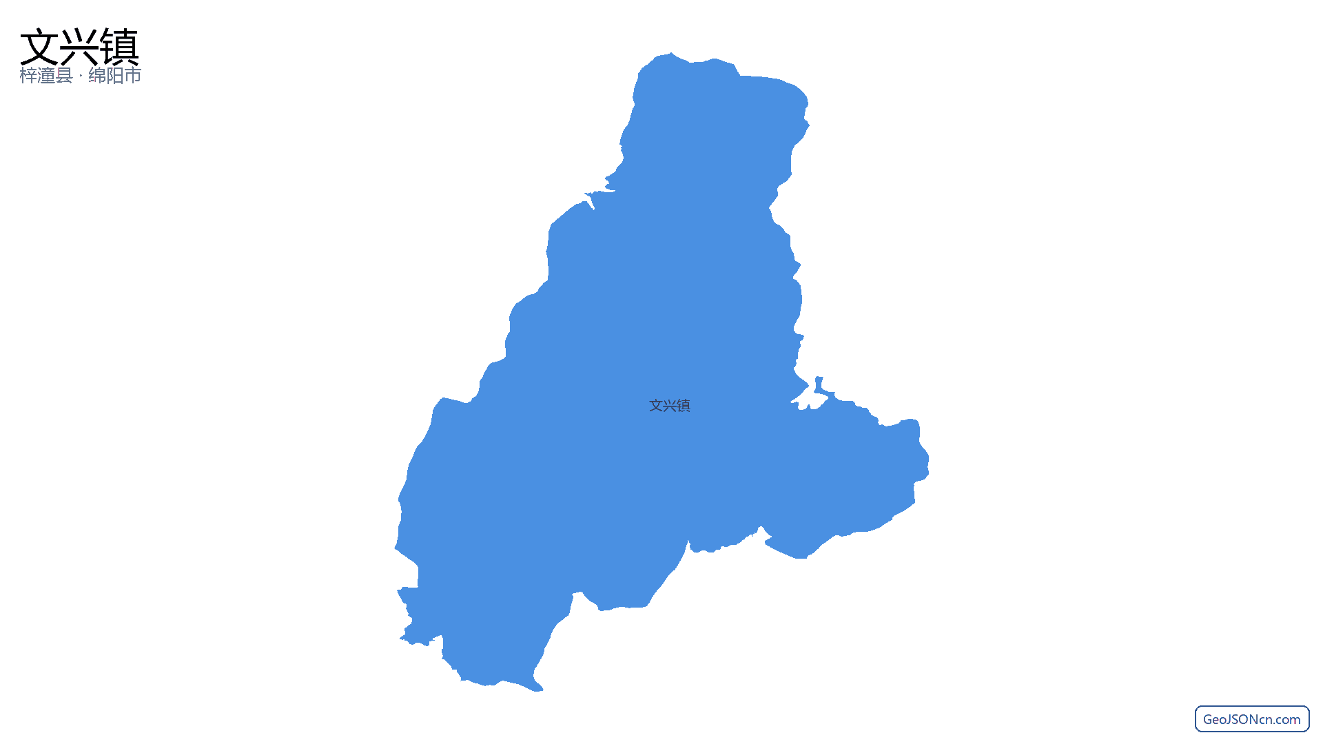 文兴镇行政区划边界地图(梓潼县·绵阳市),提供GeoJSON、SHP矢量边界数据下载及高清地图大图(PNG/JPG) - GeoJSONcn.com