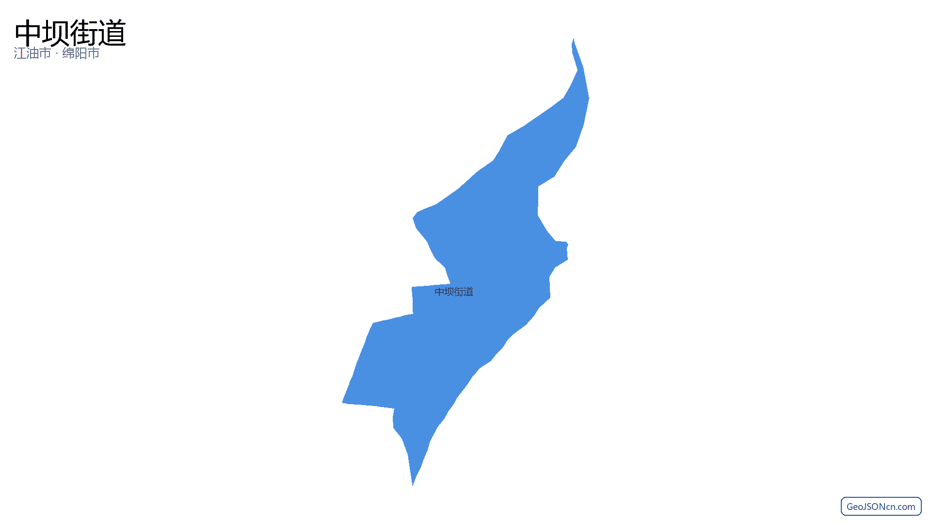 中坝街道行政区划边界地图(江油市·绵阳市),提供GeoJSON、SHP矢量边界数据下载及高清地图大图(PNG/JPG) - GeoJSONcn.com