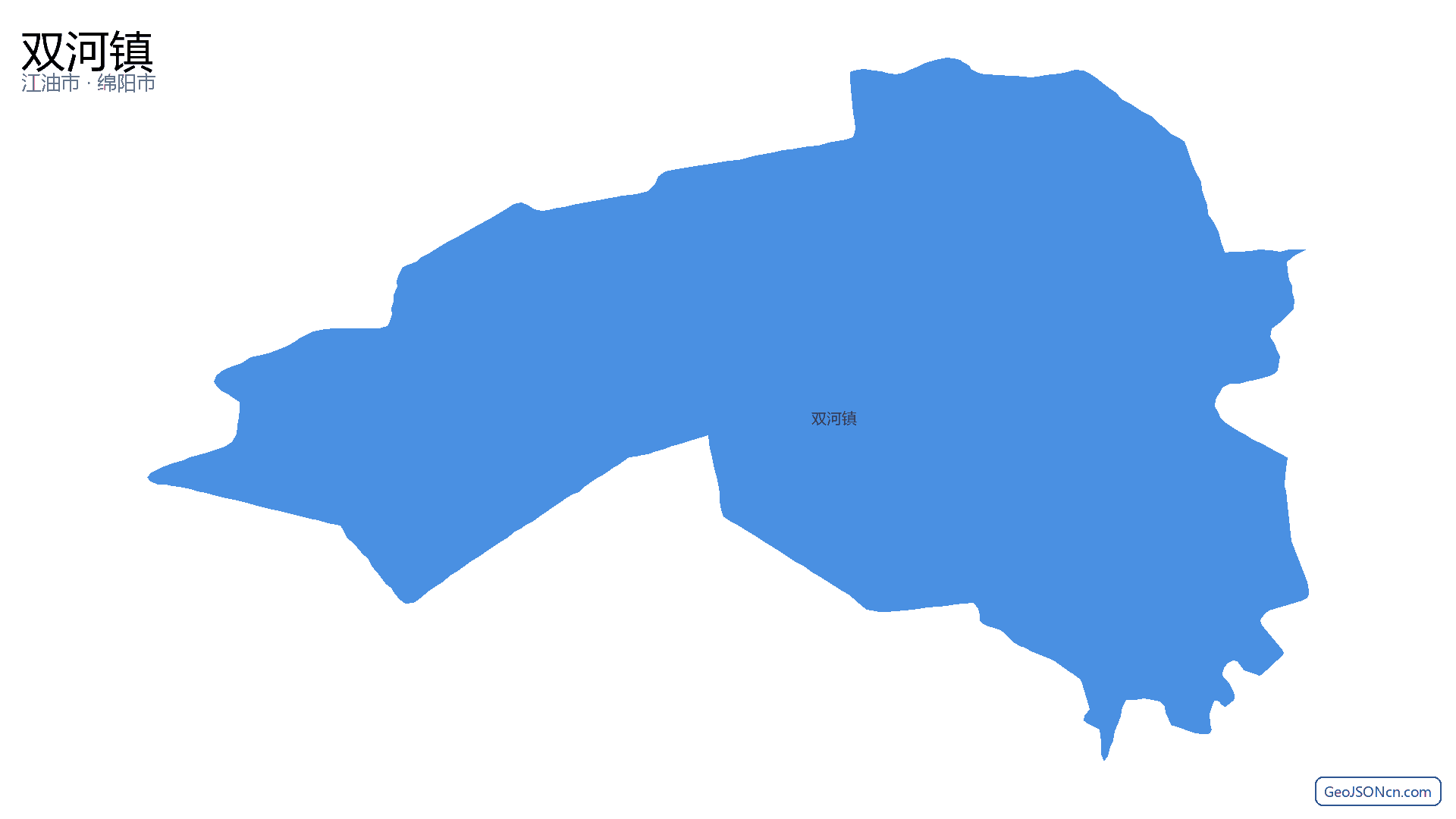 双河镇行政区划边界地图(江油市·绵阳市),提供GeoJSON、SHP矢量边界数据下载及高清地图大图(PNG/JPG) - GeoJSONcn.com