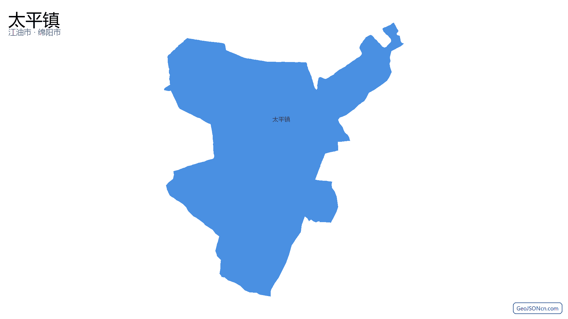 太平镇行政区划边界地图(江油市·绵阳市),提供GeoJSON、SHP矢量边界数据下载及高清地图大图(PNG/JPG) - GeoJSONcn.com