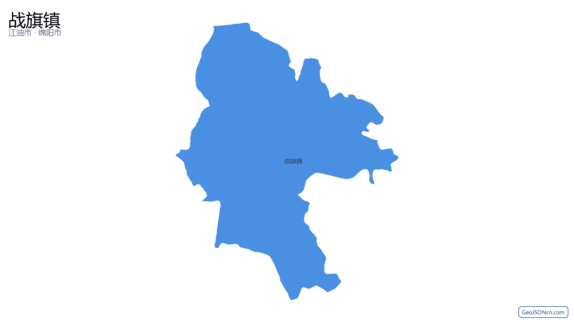 战旗镇行政区划边界地图（江油市·绵阳市）,提供GeoJSON、SHP矢量边界数据下载及高清地图大图(PNG/JPG) - GeoJSONcn.com
