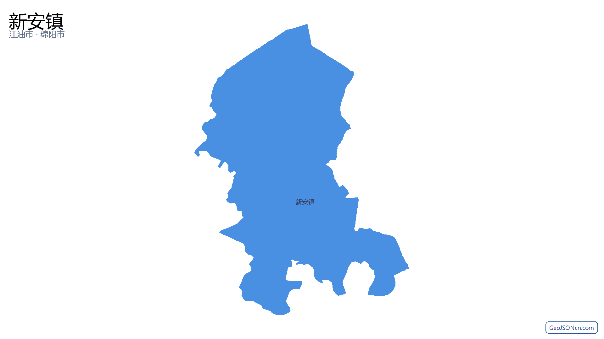 新安镇行政区划边界地图（江油市·绵阳市）,提供GeoJSON、SHP矢量边界数据下载及高清地图大图(PNG/JPG) - GeoJSONcn.com