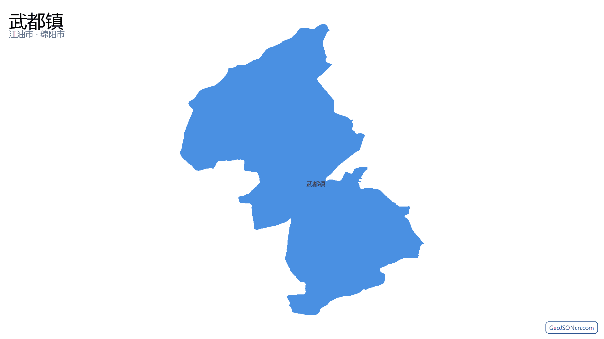 武都镇行政区划边界地图（江油市·绵阳市）,提供GeoJSON、SHP矢量边界数据下载及高清地图大图(PNG/JPG) - GeoJSONcn.com