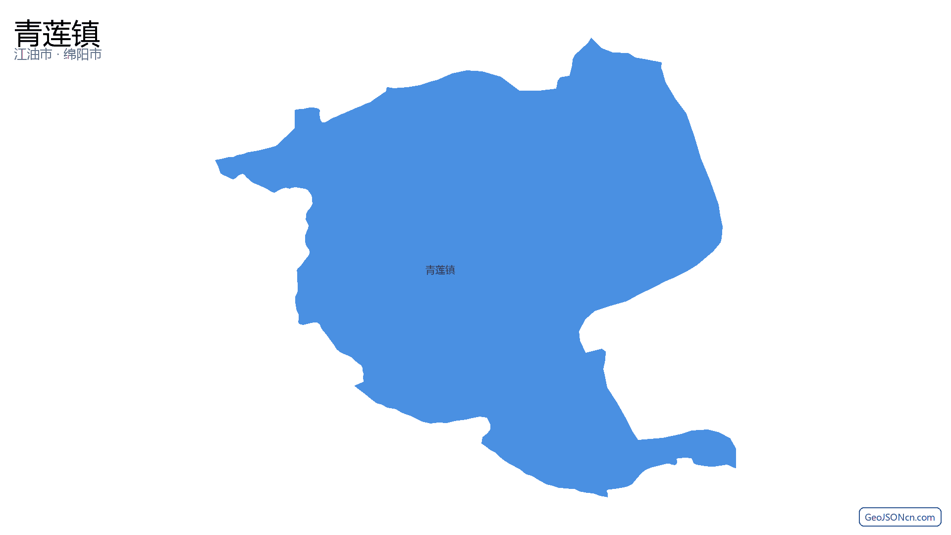 青莲镇行政区划边界地图(江油市·绵阳市),提供GeoJSON、SHP矢量边界数据下载及高清地图大图(PNG/JPG) - GeoJSONcn.com