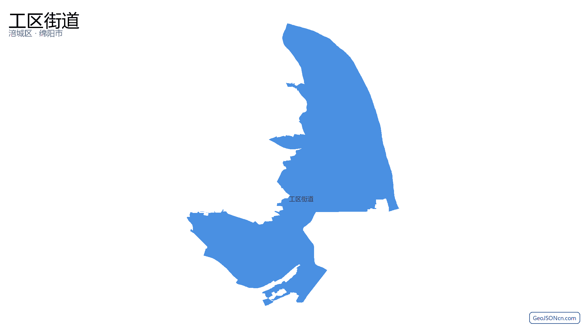 工区街道行政区划边界地图（涪城区·绵阳市）,提供GeoJSON、SHP矢量边界数据下载及高清地图大图(PNG/JPG) - GeoJSONcn.com