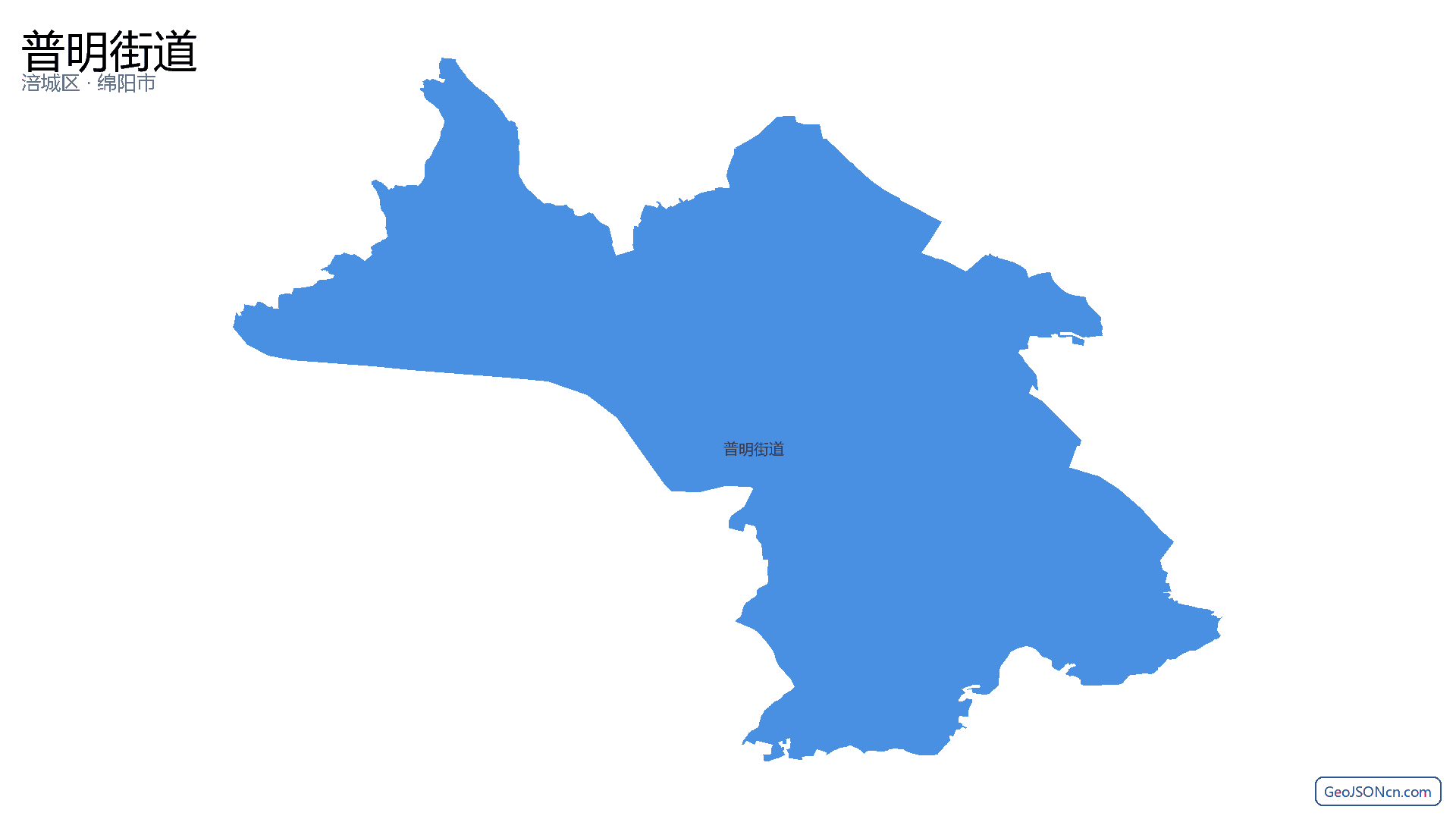 普明街道行政区划边界地图（涪城区·绵阳市）,提供GeoJSON、SHP矢量边界数据下载及高清地图大图(PNG/JPG) - GeoJSONcn.com