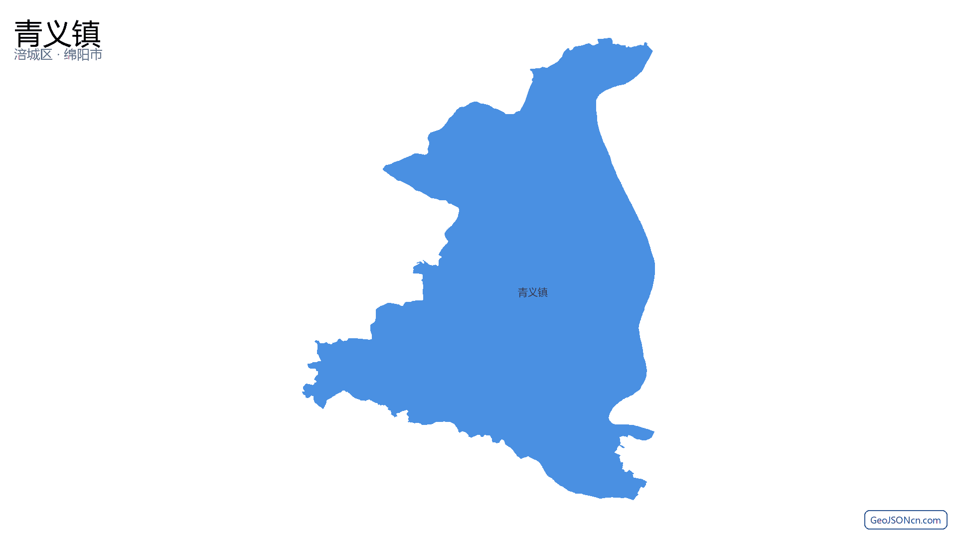 青义镇行政区划边界地图(涪城区·绵阳市),提供GeoJSON、SHP矢量边界数据下载及高清地图大图(PNG/JPG) - GeoJSONcn.com
