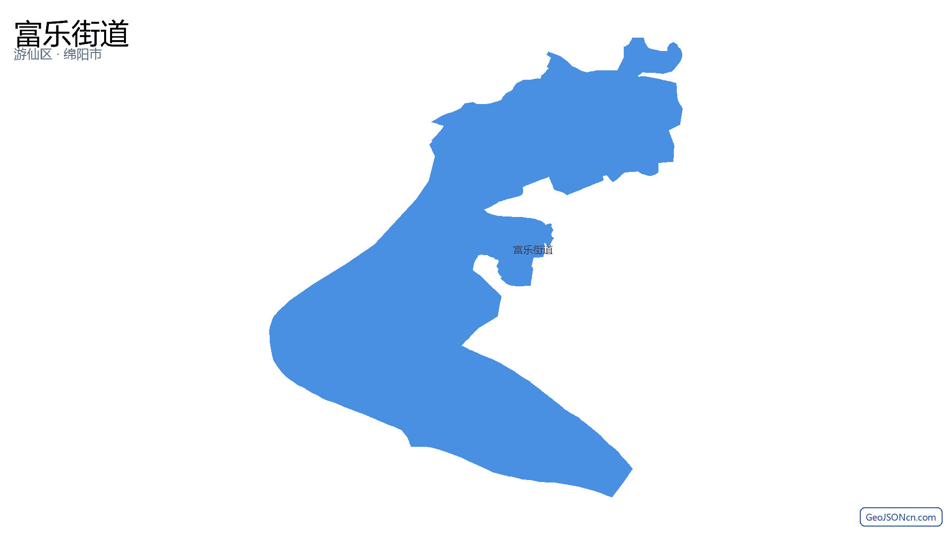 富乐街道行政区划边界地图(游仙区·绵阳市),提供GeoJSON、SHP矢量边界数据下载及高清地图大图(PNG/JPG) - GeoJSONcn.com