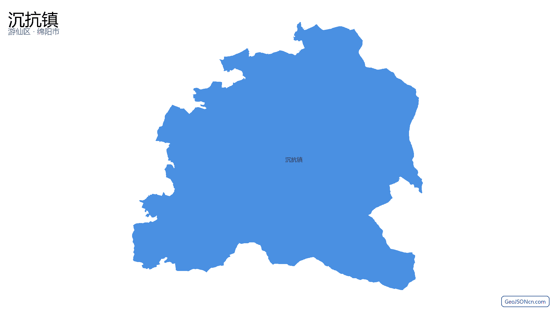 沉抗镇行政区划边界地图(游仙区·绵阳市),提供GeoJSON、SHP矢量边界数据下载及高清地图大图(PNG/JPG) - GeoJSONcn.com